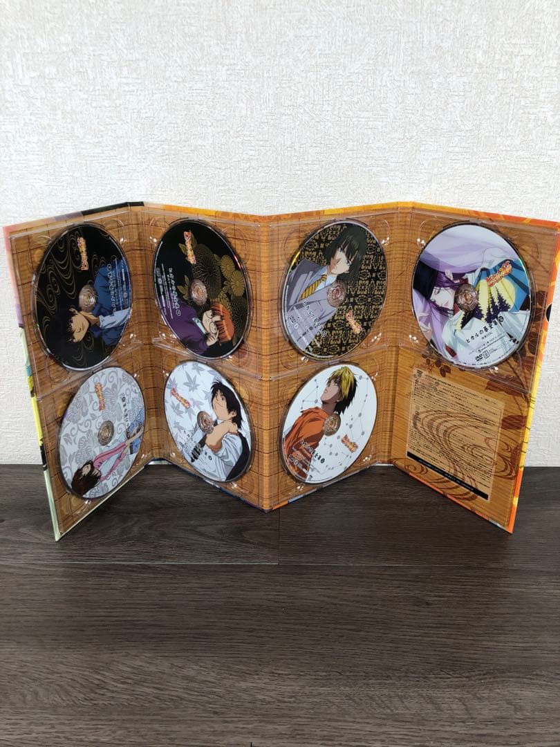 ヒカルの碁　全集　DVD-BOX