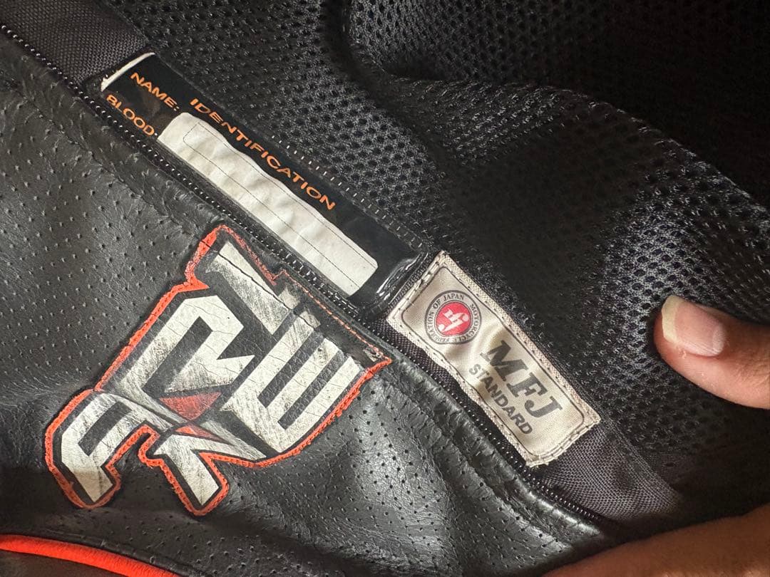 ARLEN NESS MFJ規格革ツナギ 黒/赤