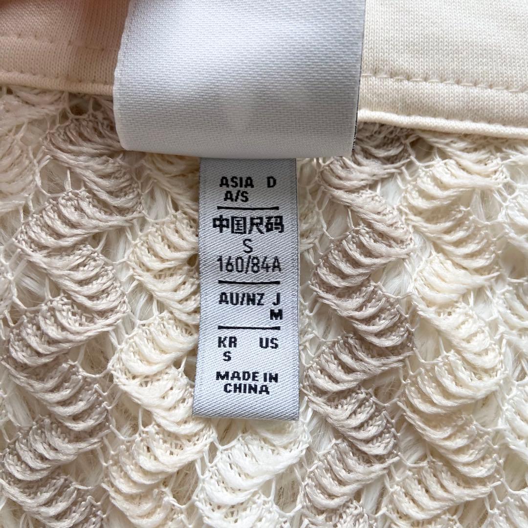 美品　adidas（アディダス）サマーグローファイヤーバードトラックトップ　S