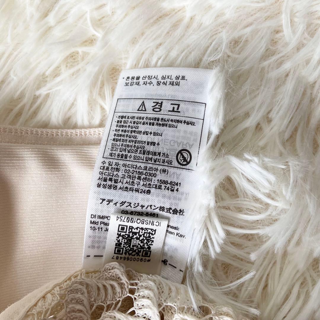 美品　adidas（アディダス）サマーグローファイヤーバードトラックトップ　S