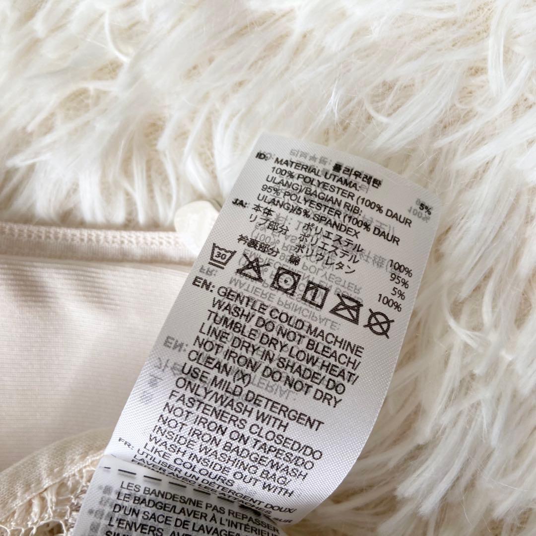 美品　adidas（アディダス）サマーグローファイヤーバードトラックトップ　S