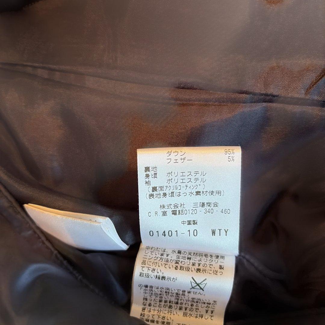 Paul Stuartゴルフ　ツーウェイダウンジャケット&巻きスカート