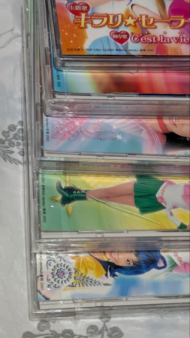 実写 セーラームーン シングル&アルバム5枚セット&おまけチラシ(北川景子さん)