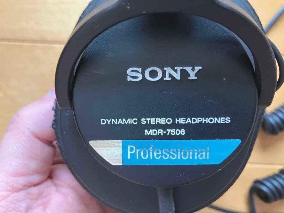 SONY ( ソニー ) MDR-7506 定番スタジオモニターヘッドホン