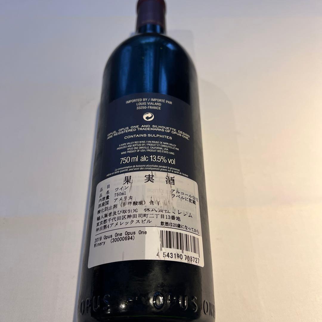 オーパスワン 2019 750ml