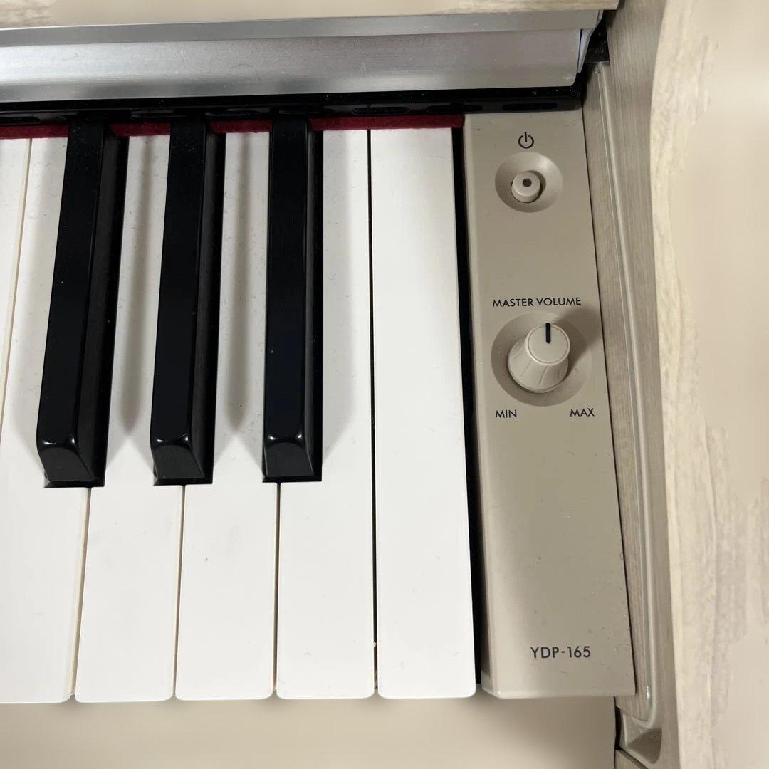 【送料込】YAMAHA 電子ピアノYDP-165 ARIUS アリウス ホワイト