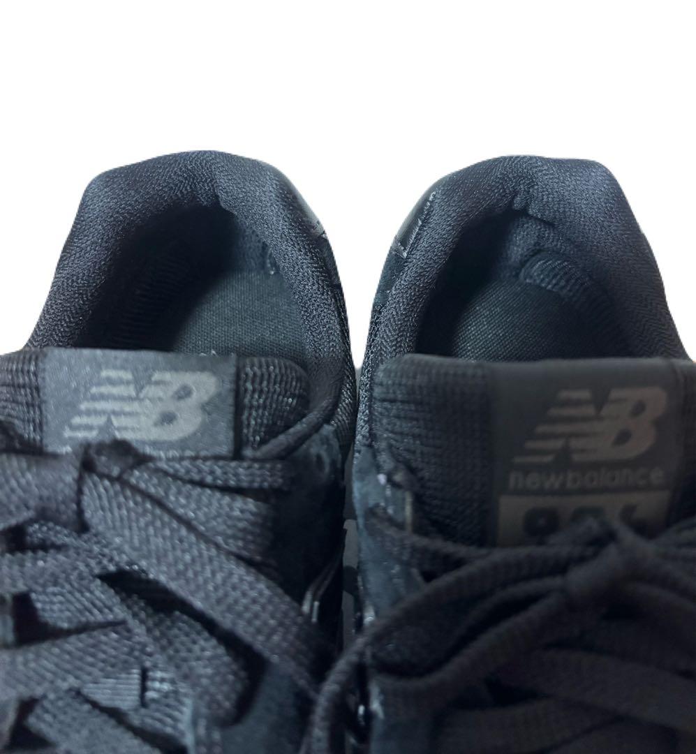 【美品】New Balance CM996CS2 ブラック　スニーカー　23.5