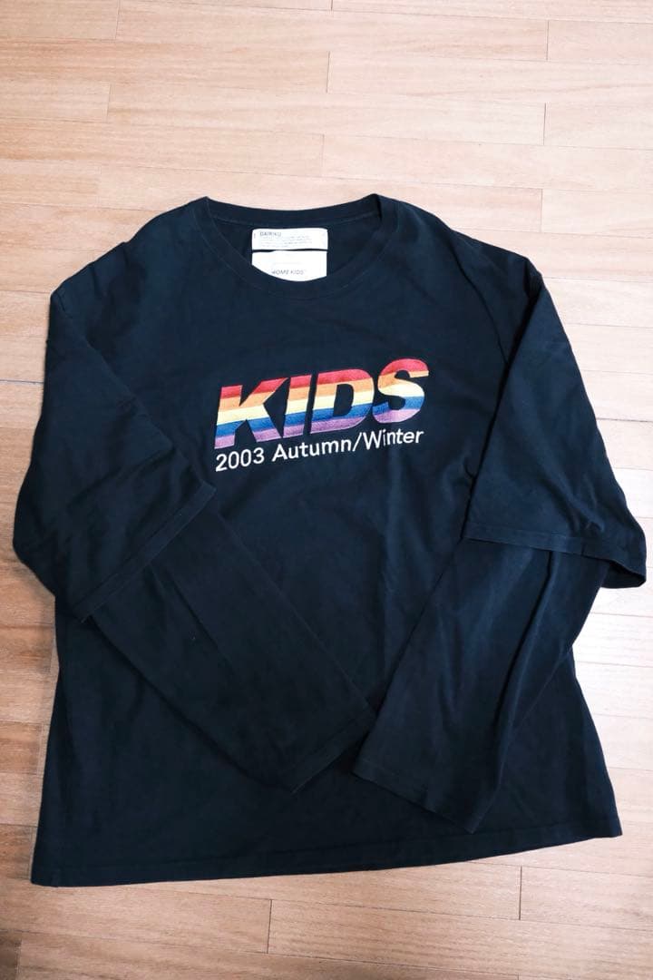 最終値下げDAIRIKU \