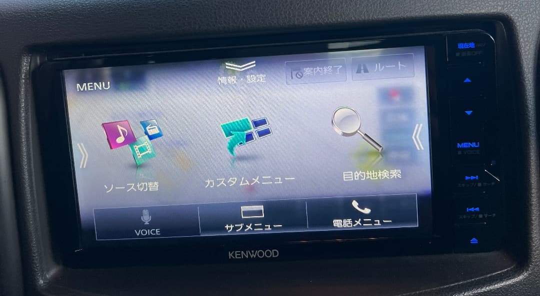 ケンウッド カーナビ 彩速 7インチワイド MDV-S709W