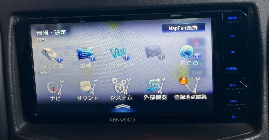 ケンウッド カーナビ 彩速 7インチワイド MDV-S709W