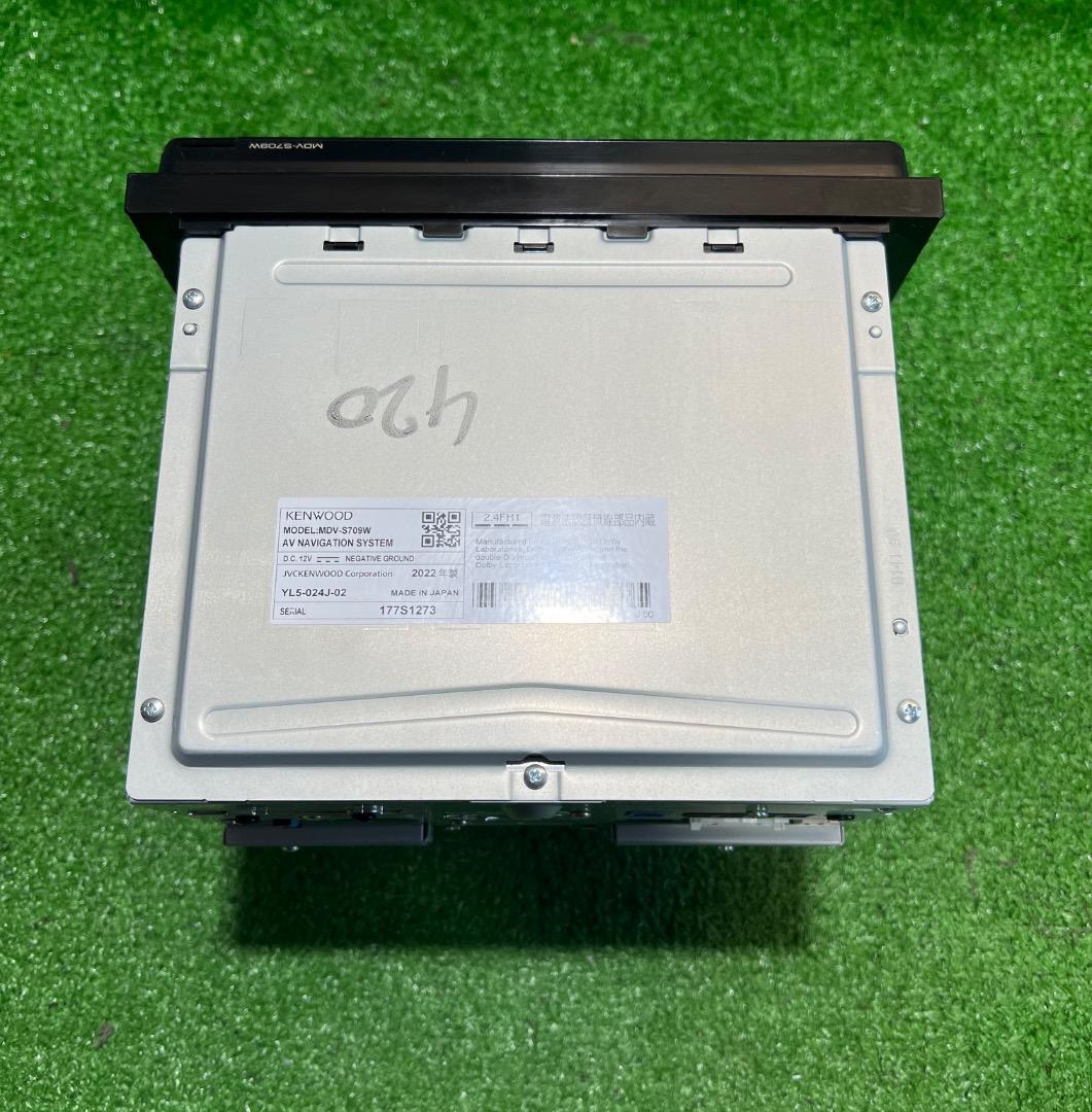 ケンウッド カーナビ 彩速 7インチワイド MDV-S709W