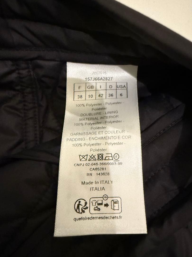 クリスチャンディオールマクロカナージュ キルティングテクニカルタフタスカート38