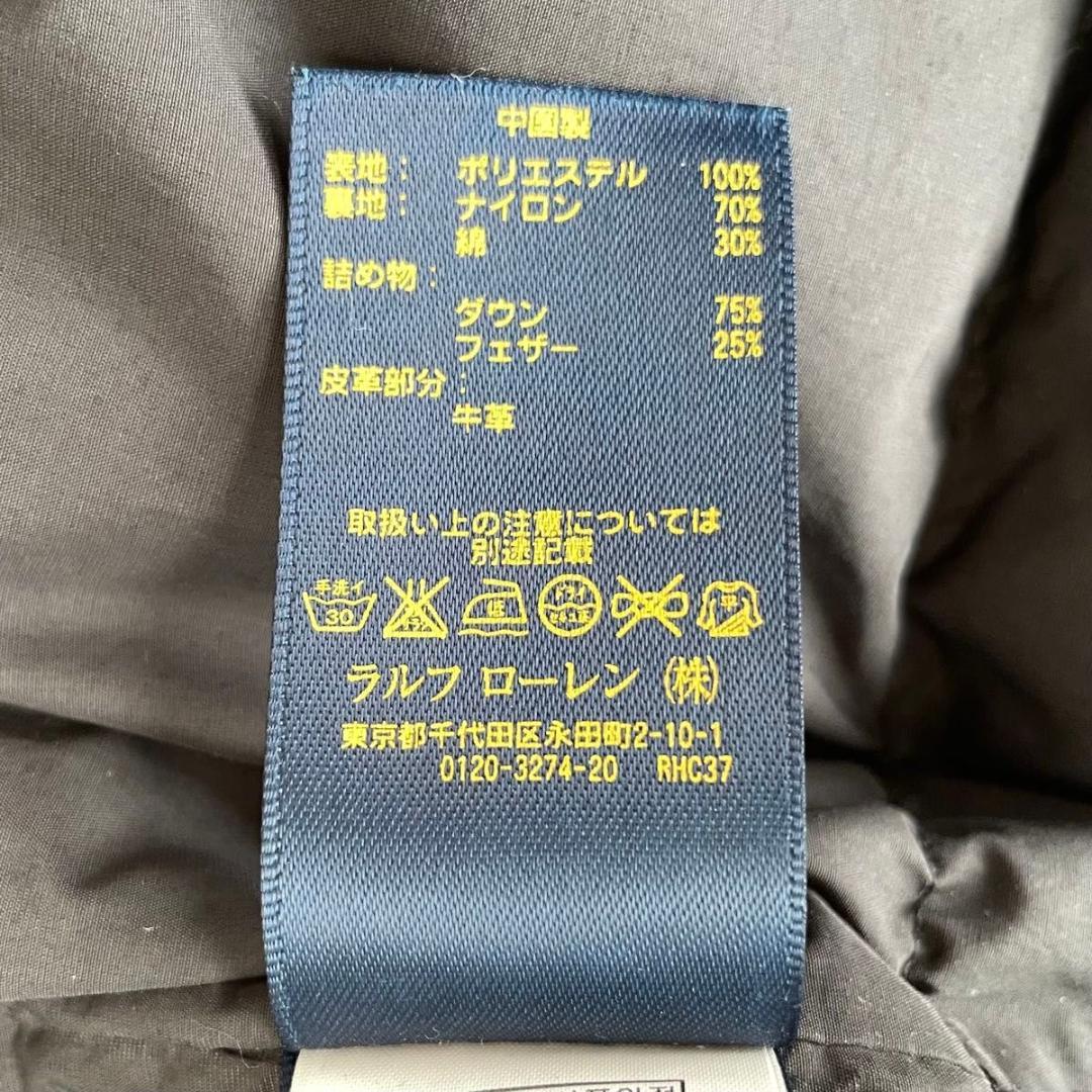 POLO RALPH LAUREN ダウンベスト　メンズ XS ポニー刺繍