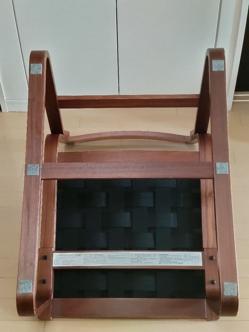 無印良品 リビングでもダイニングでもつかえるソファチェア(A)