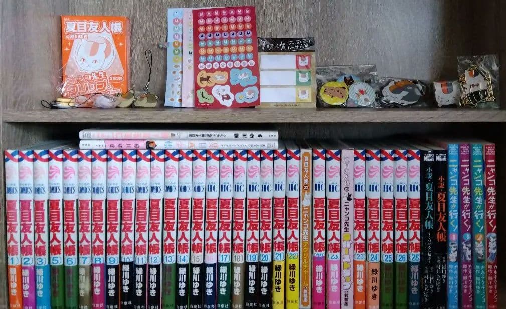 夏目友人帳 1ー32巻　全巻