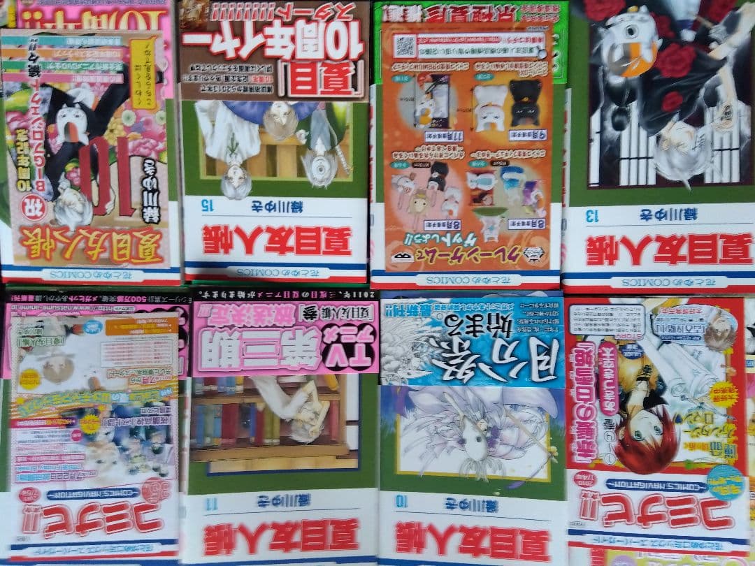 夏目友人帳 1ー32巻　全巻