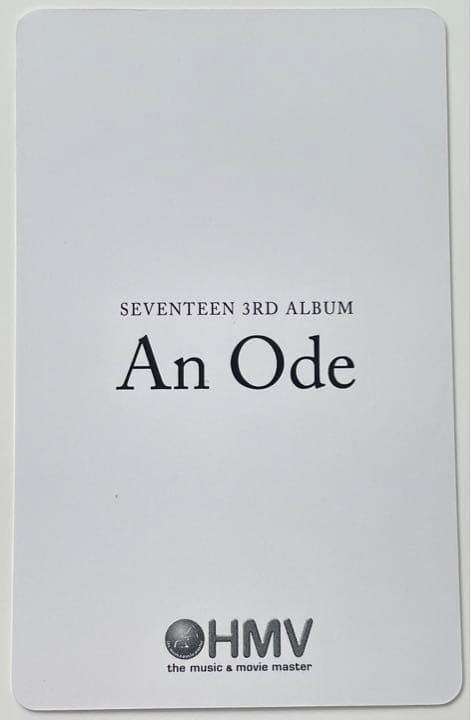 SEVENTEEN An Ode HMV ジョンハン ボンボンイ