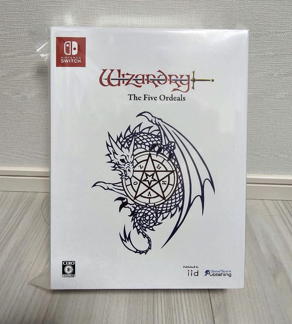 【新品未開封 】ウィザードリィ外伝 五つの試練　コレクターズエディション