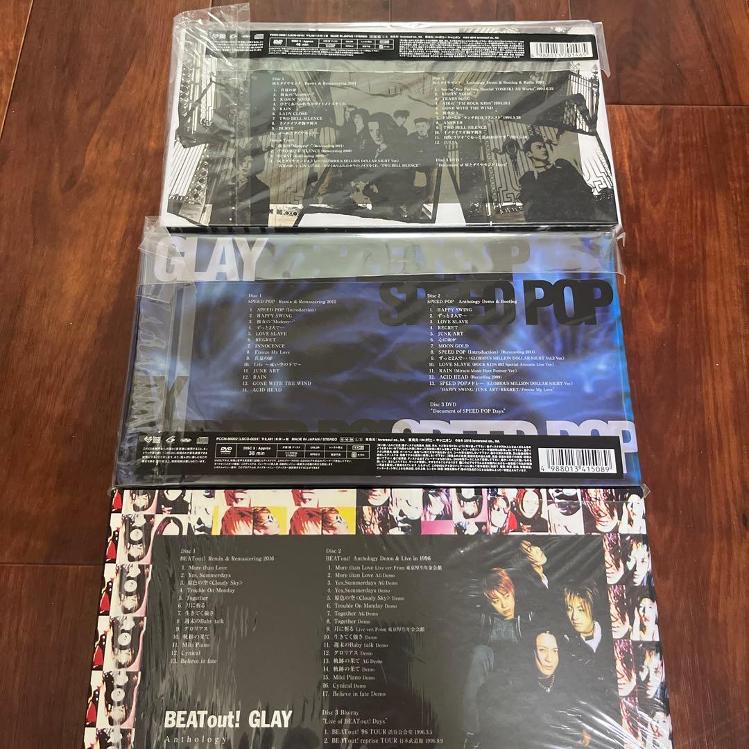 GLAY/ Anthologyセット