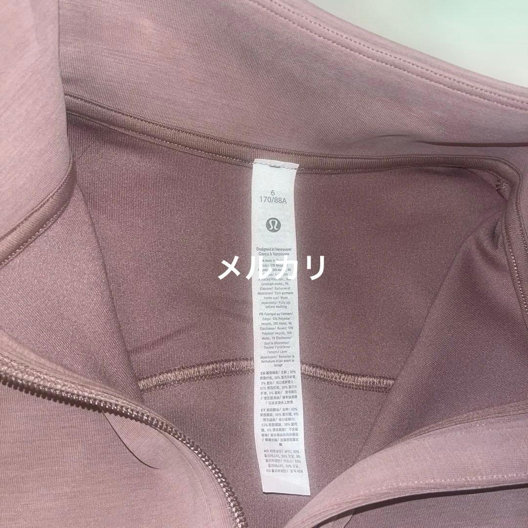★新品タグ付き★ ルルレモン ハーフジップ トレーナー