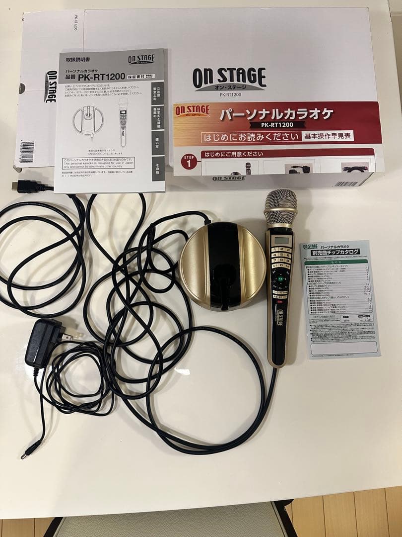 パーソナルカラオケ　ONSTAGE