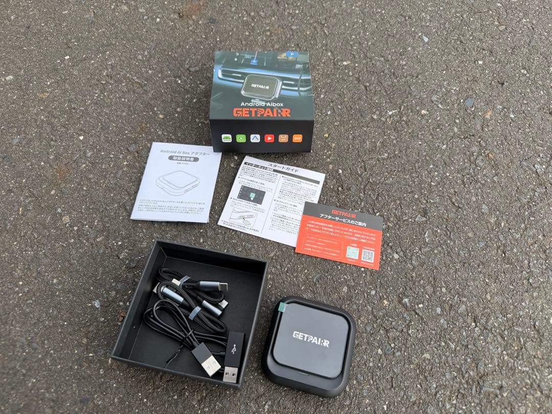 CarPlay AI Box GETPAIRR ワイヤレス&Android
