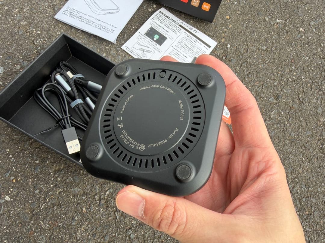 CarPlay AI Box GETPAIRR ワイヤレス&Android