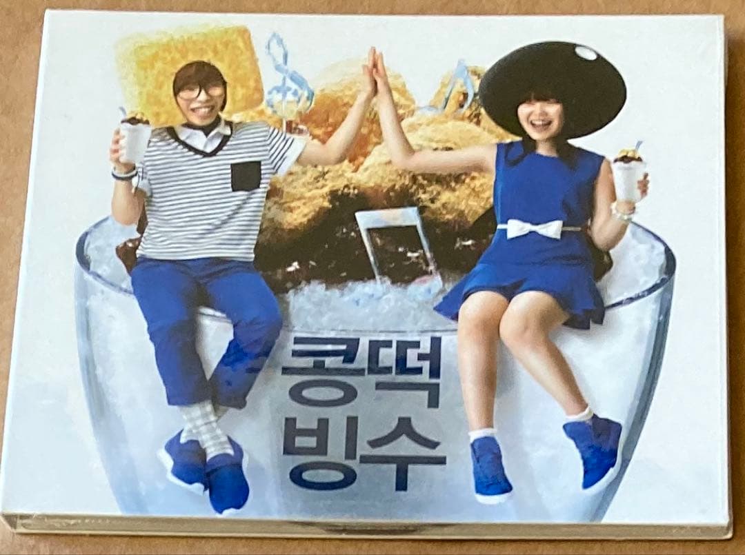 AKMU 楽童ミュージシャン 航海 コントックピンス CD 2枚セット 未開封