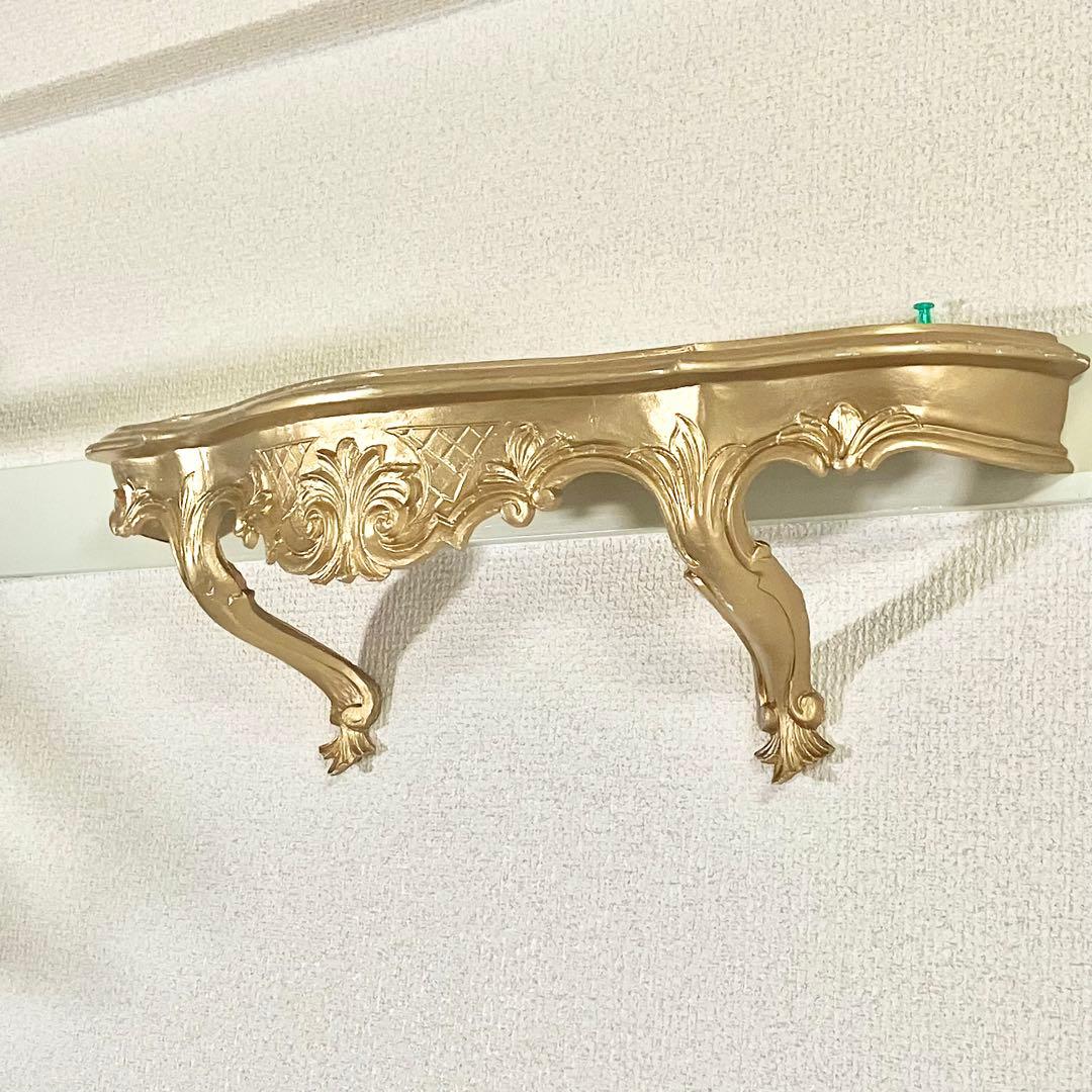 イタリア製　壁掛け コンソール 2個セット　棚　装飾　ゴールド　インテリア