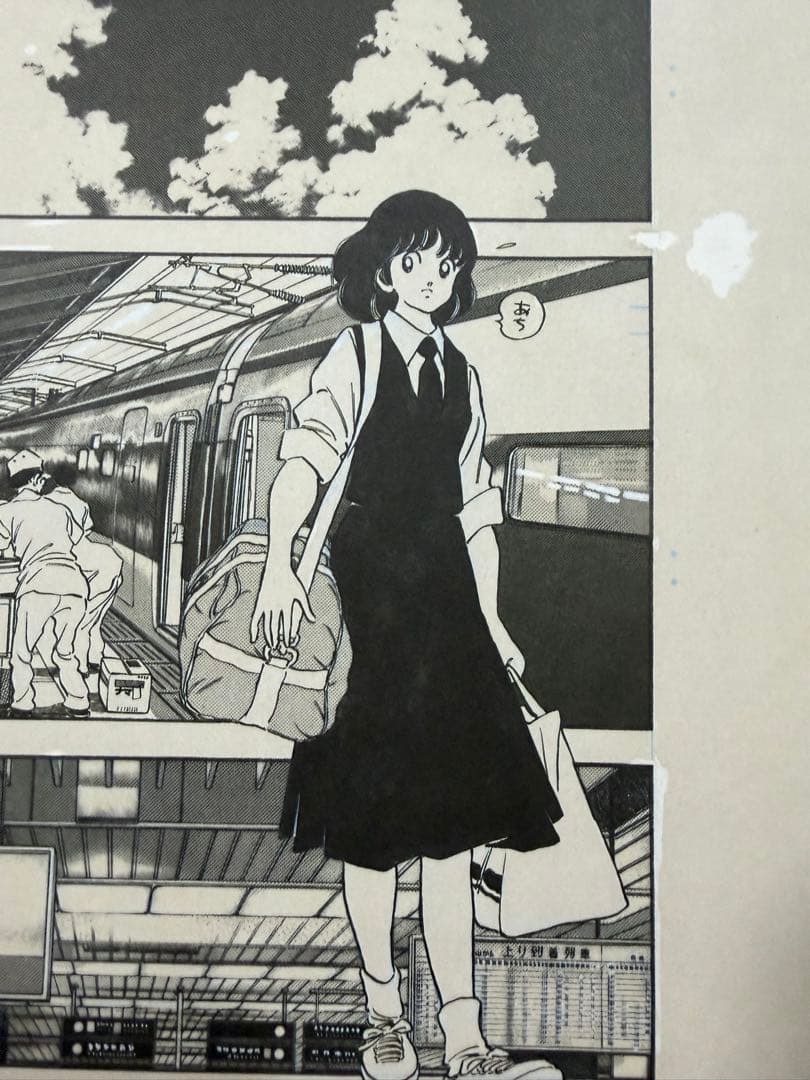 【ラスト1点】あだち充　複製原稿　タッチ　激レア　浅倉南　タイムカプセル