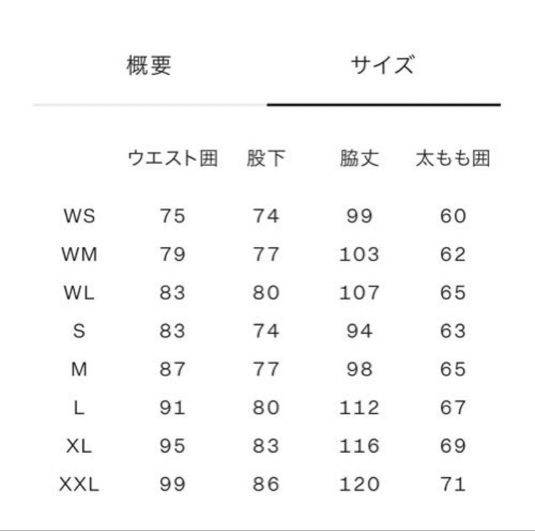 ゆうぽん様 THE NORTH FACE スノーパンツ WM 新品！