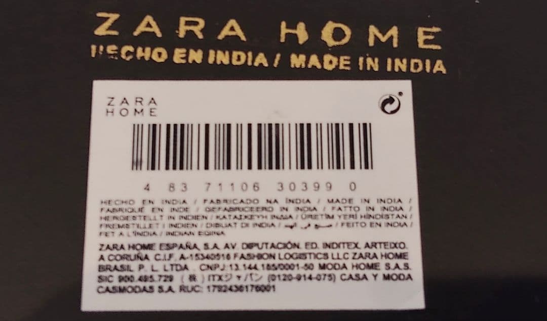 ZARA  ザラホーム ゴールド 金属 ウォールミラー 壁掛け鏡 楕円