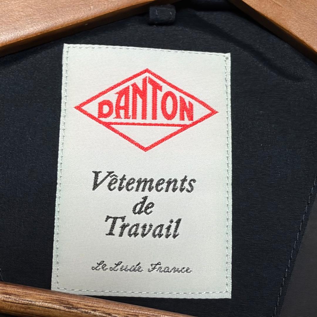 ☆ほぼ未使用品☆DANTON ダントン　ダウンベスト　濃紺ダークネイビー L相当
