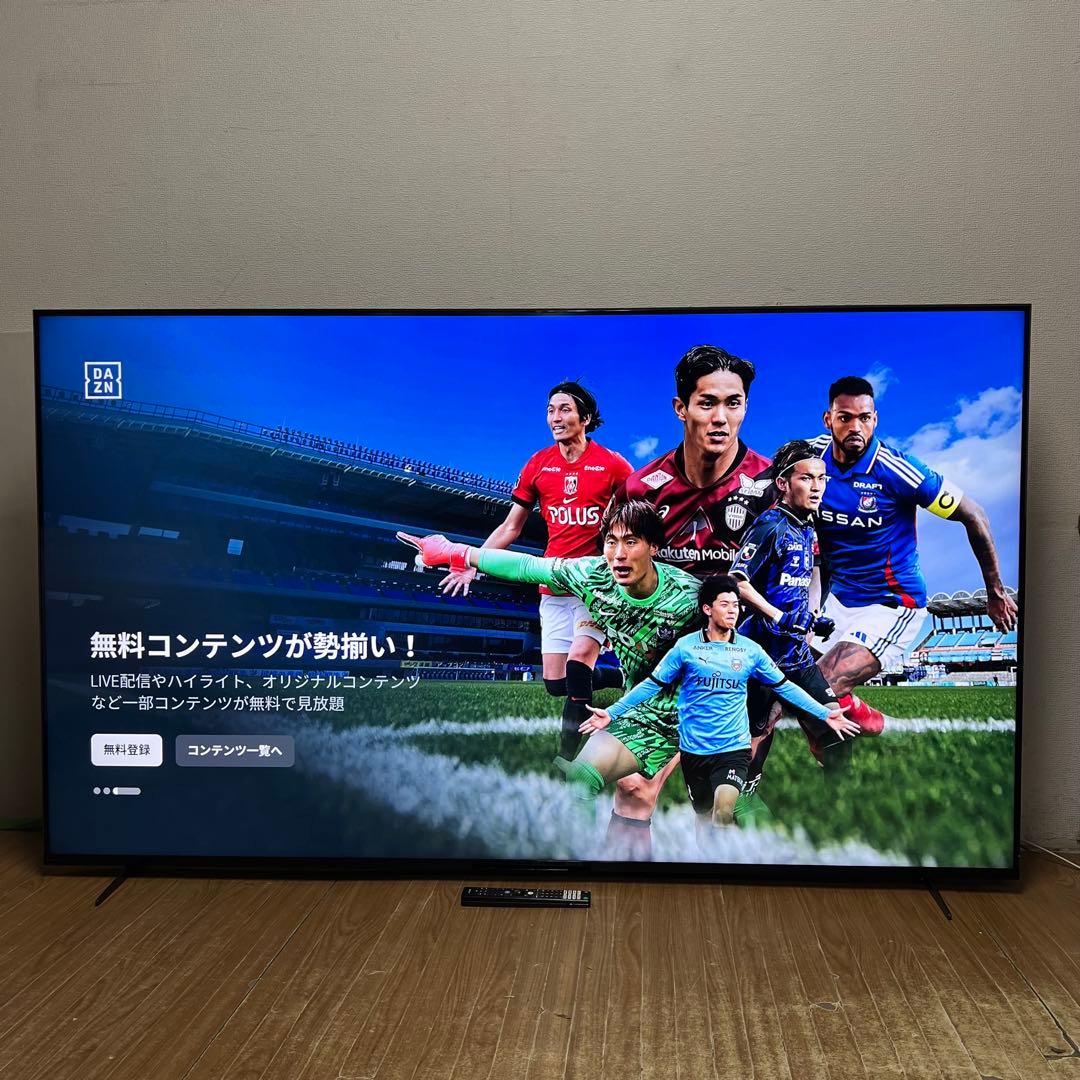 美品 SONY 85インチ 4K 液晶テレビ BRAVIA XRJ-85X90K