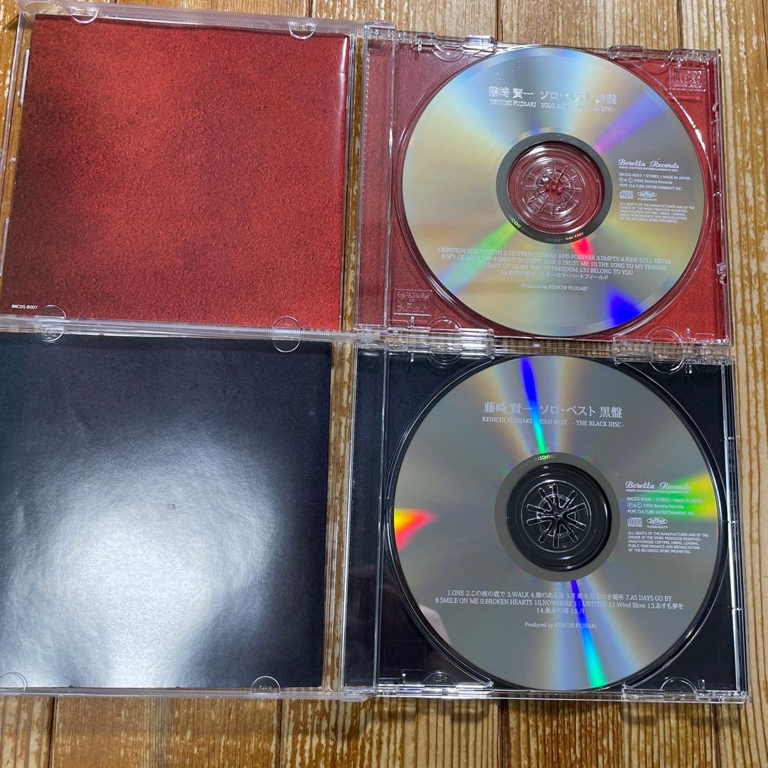 専用　藤崎賢一　赤盤　黒盤　　ベストアルバム2枚セット