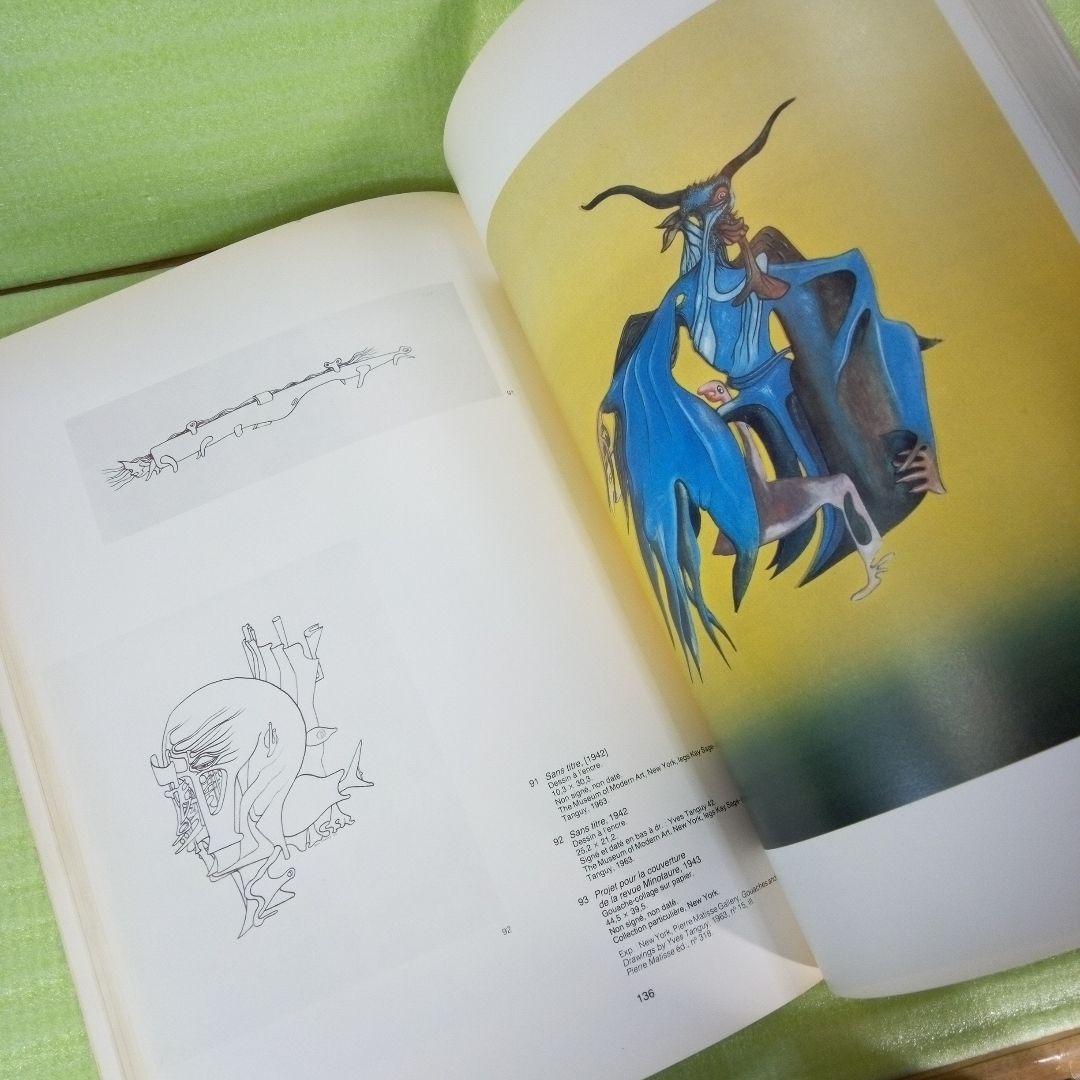 Yves Tanguy　イヴ・タンギー　洋書　図録　作品集　芸術　アート　ART