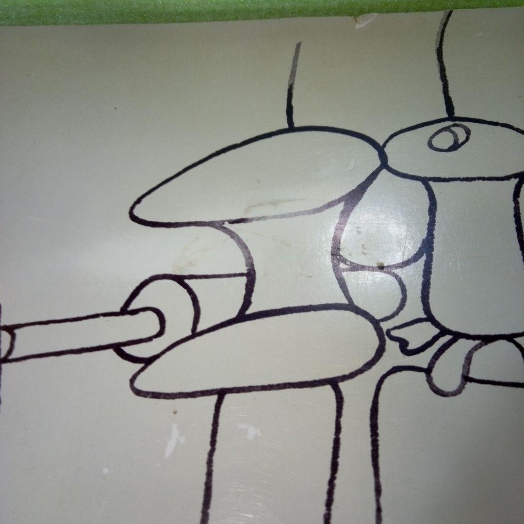 Yves Tanguy　イヴ・タンギー　洋書　図録　作品集　芸術　アート　ART