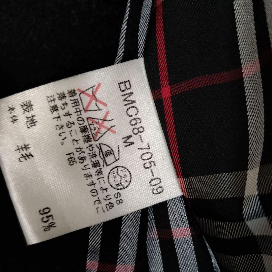 バーバリーブラックレーベル　ウールコート　Mサイズ