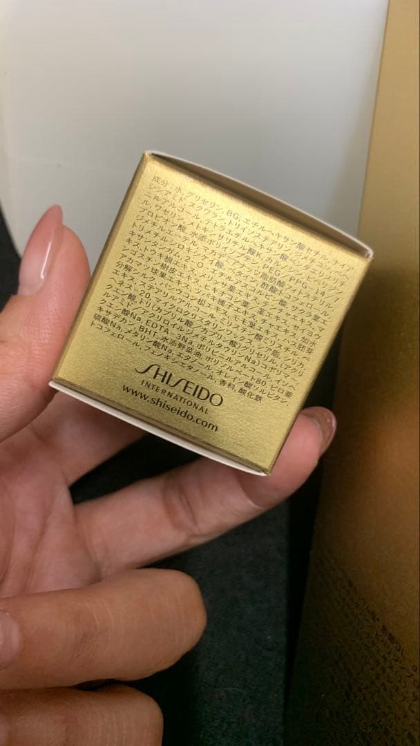 トライアルセット・サンプル SHISEIDO FUTURE SOLUTION LX 170mL