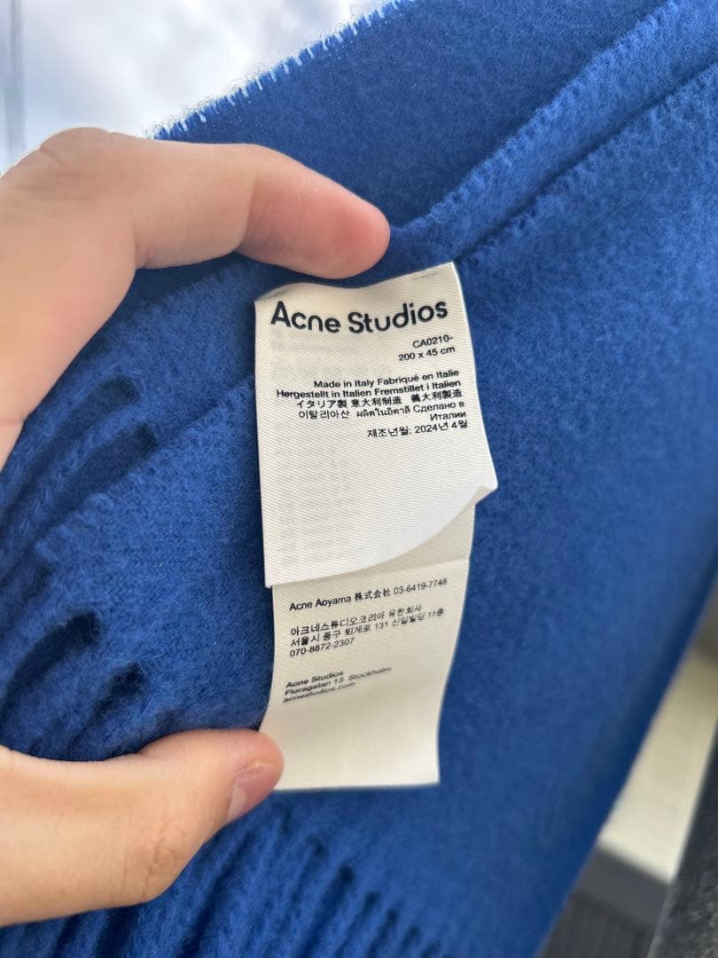 Acne Studios ブルー マフラー 45×180cm