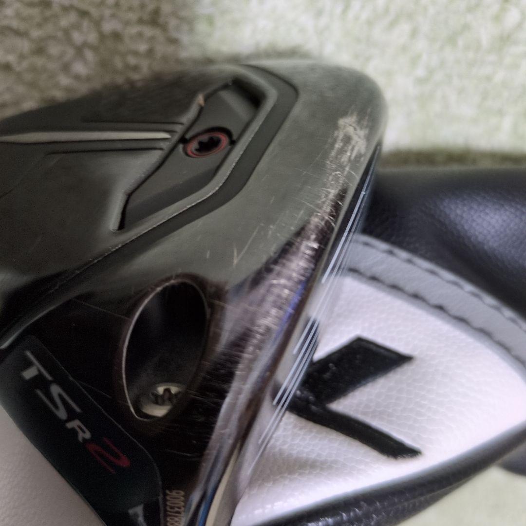 タイトリストTSR2フェアウェイウッド 3ｗ　　15度　　Diamana