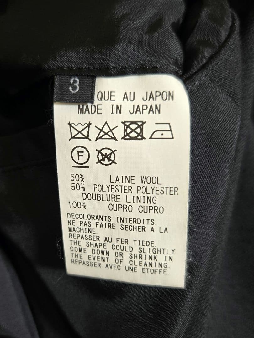 Ground Y ダブルジップ フーディー コートGR-J08-100