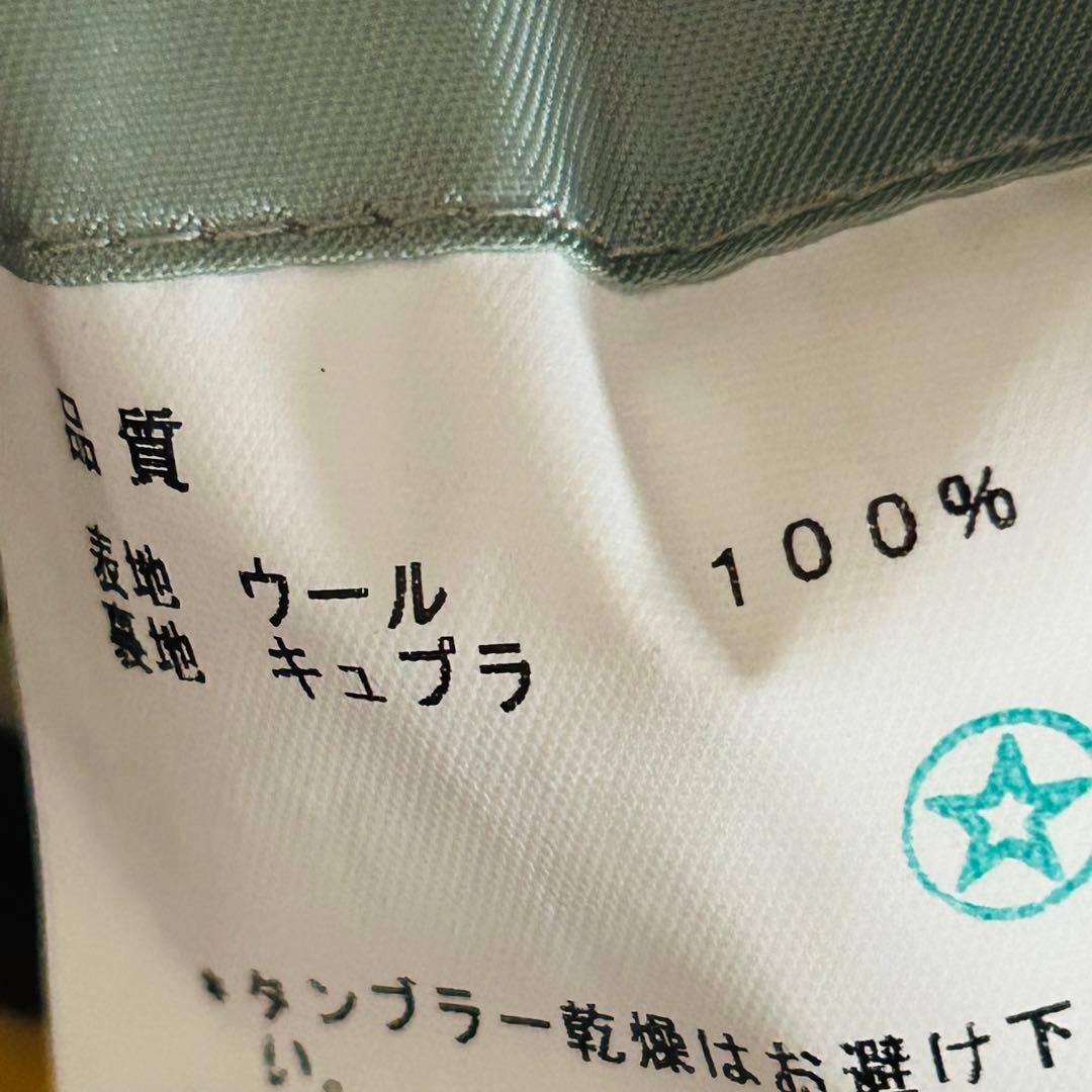 【美品】Paul Smith セットアップ スーツ チェック柄 ポールスミス