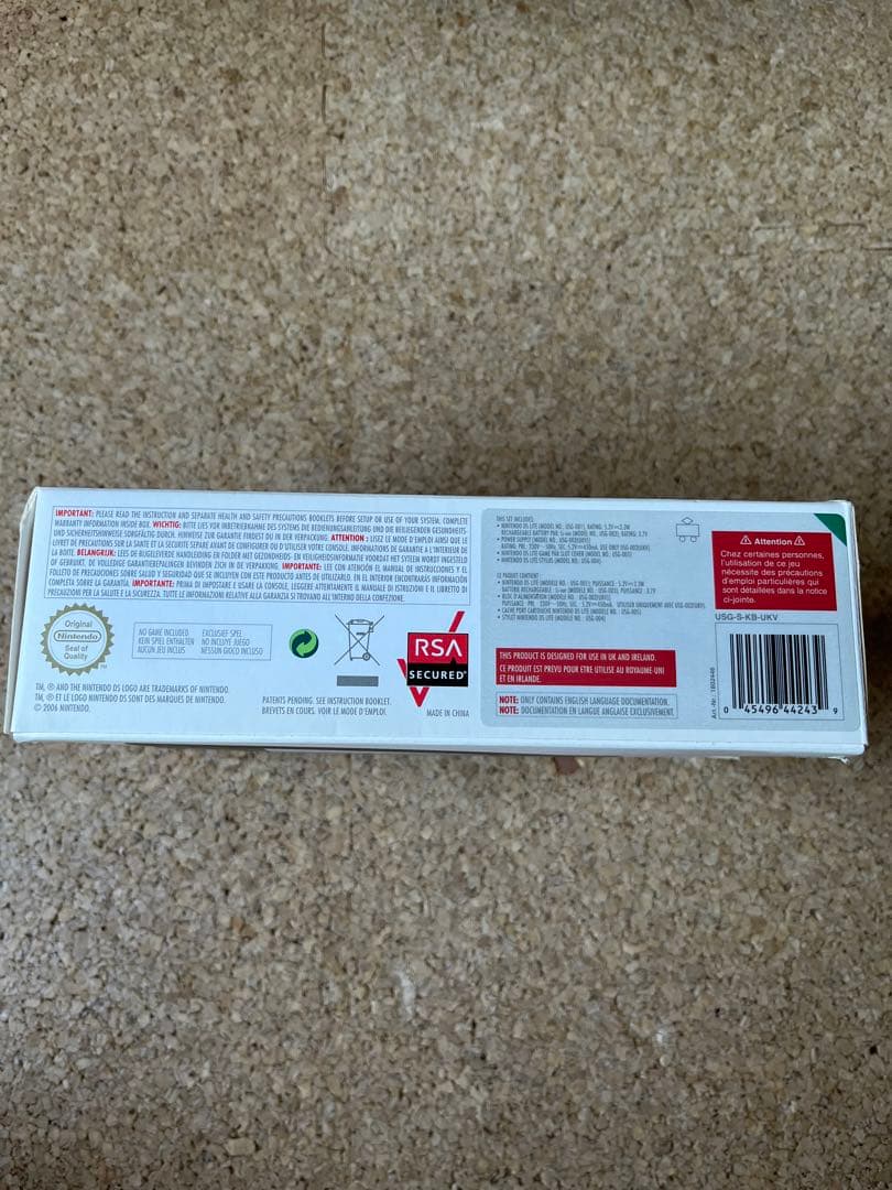 ニンテンドーDS lite ブラック　ヨーロッパ限定バージョン