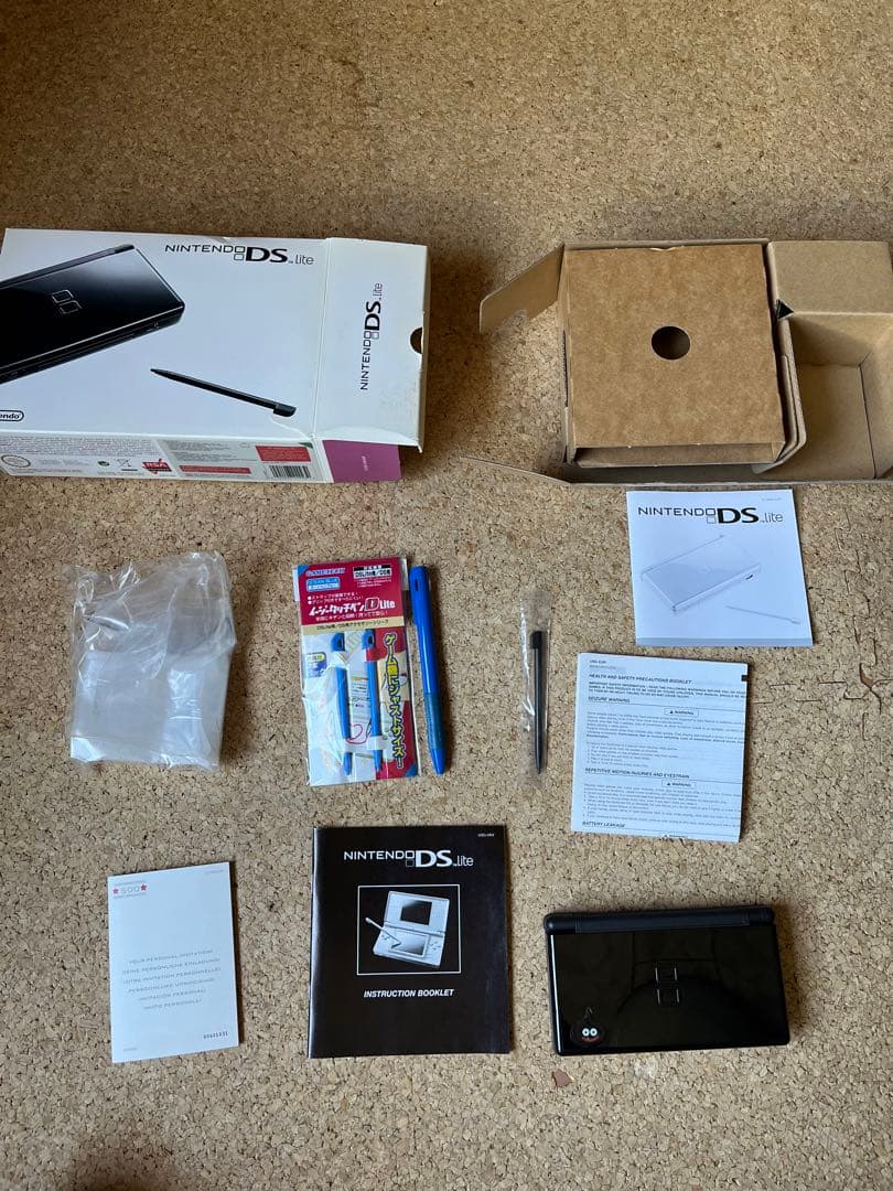 ニンテンドーDS lite ブラック　ヨーロッパ限定バージョン