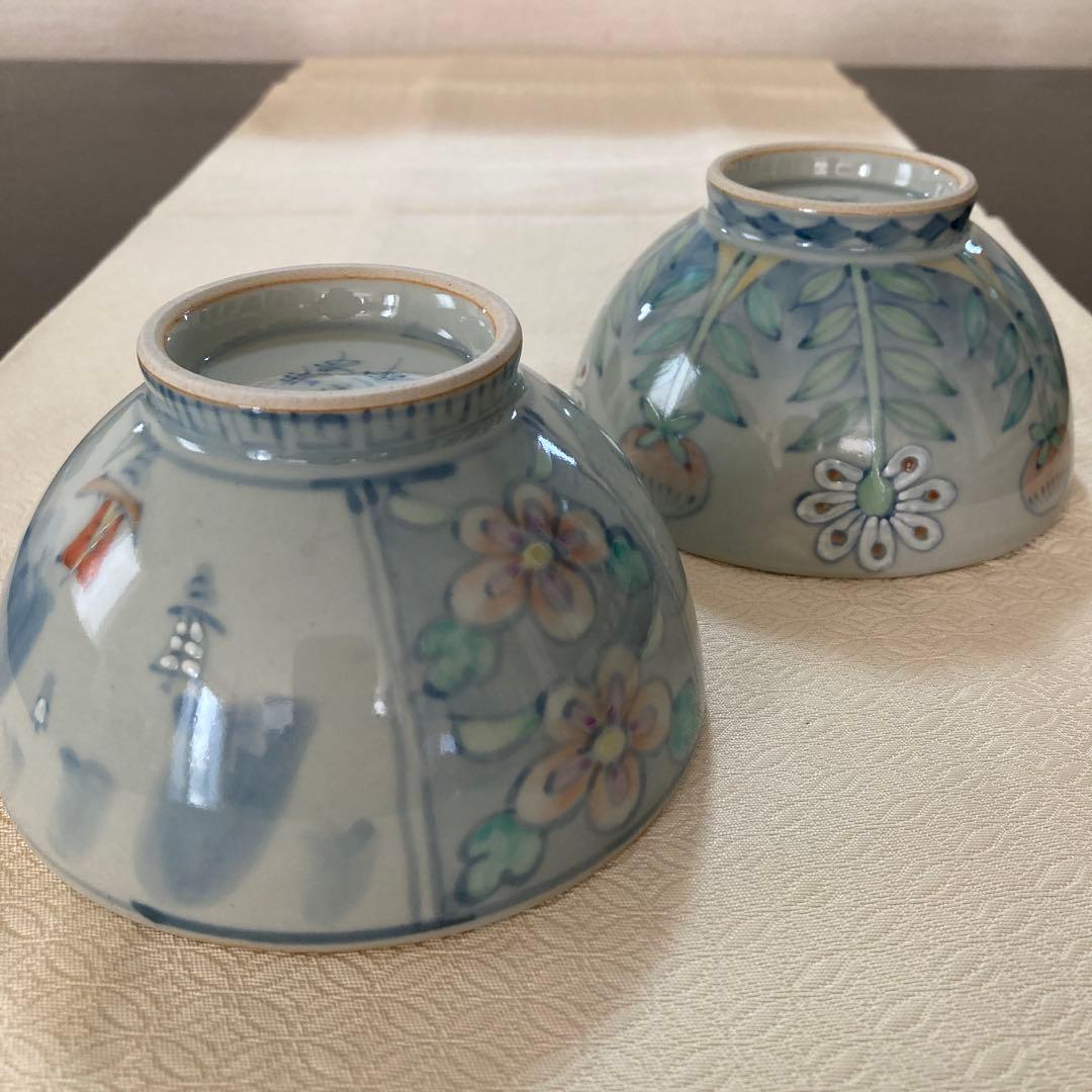 五代　佐藤走波　染錦　絵変わり　飯碗揃