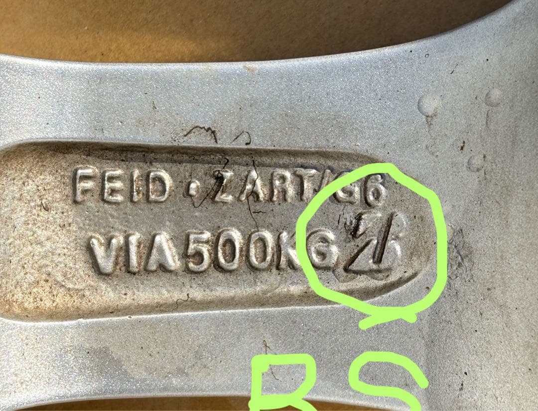 ブリヂストン14インチ ホイール 4本セット PCD100 ⒋5J 軽