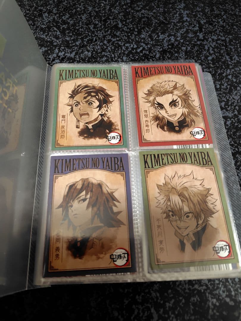 鬼滅の刃 竈門炭治郎 立志編　アニメーション原画集　上下セット　吾峠呼世晴