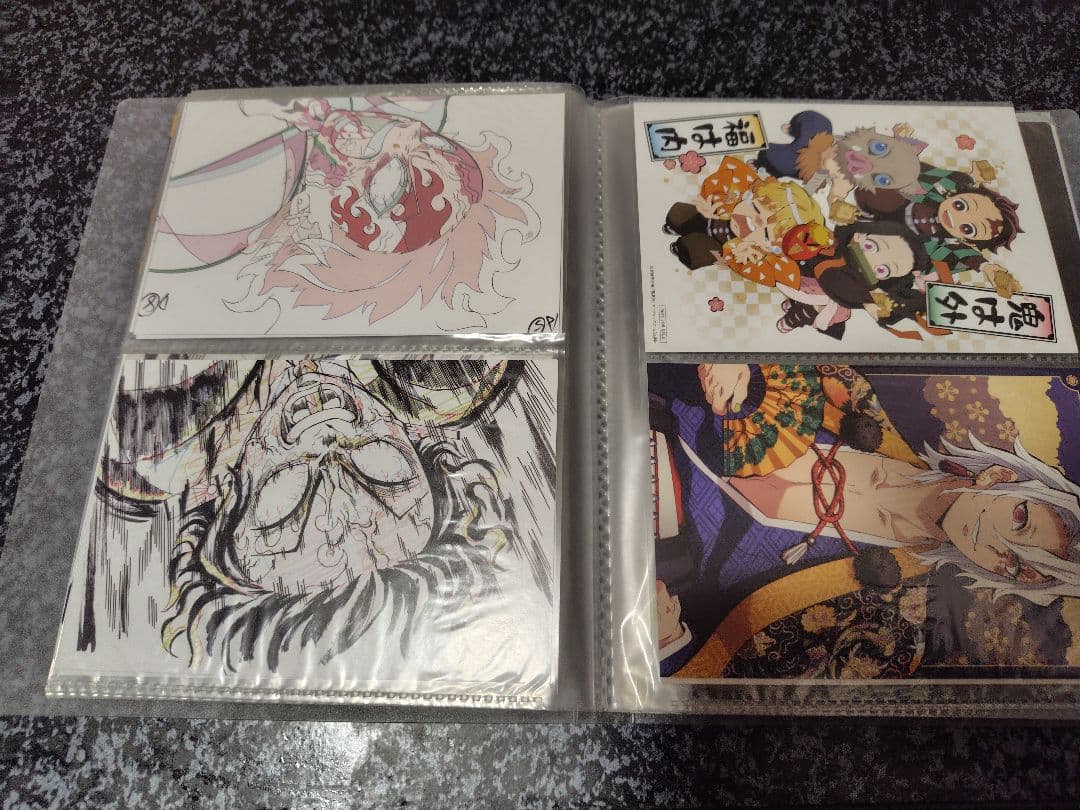 鬼滅の刃 竈門炭治郎 立志編　アニメーション原画集　上下セット　吾峠呼世晴