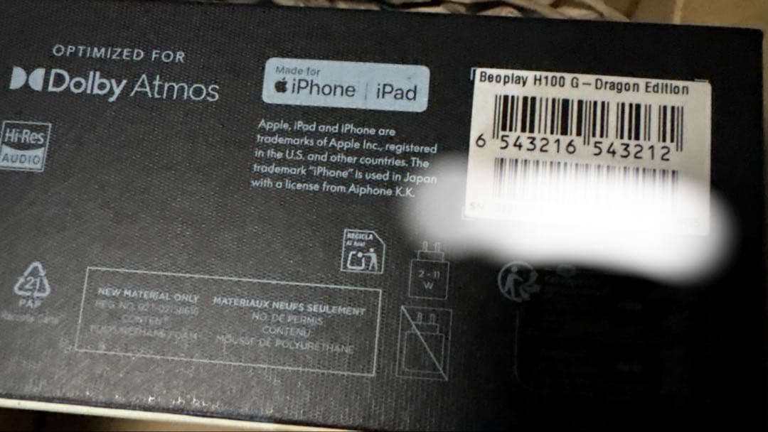 abc　Bang & Olufsen X G-Dragon Editio